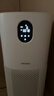 东芝（TOSHIBA）大白梨空气净化器除花粉过敏源甲醛pm2.5等离子消杀母婴家用病毒细菌医护级卫健委备案【价保618】 实拍图