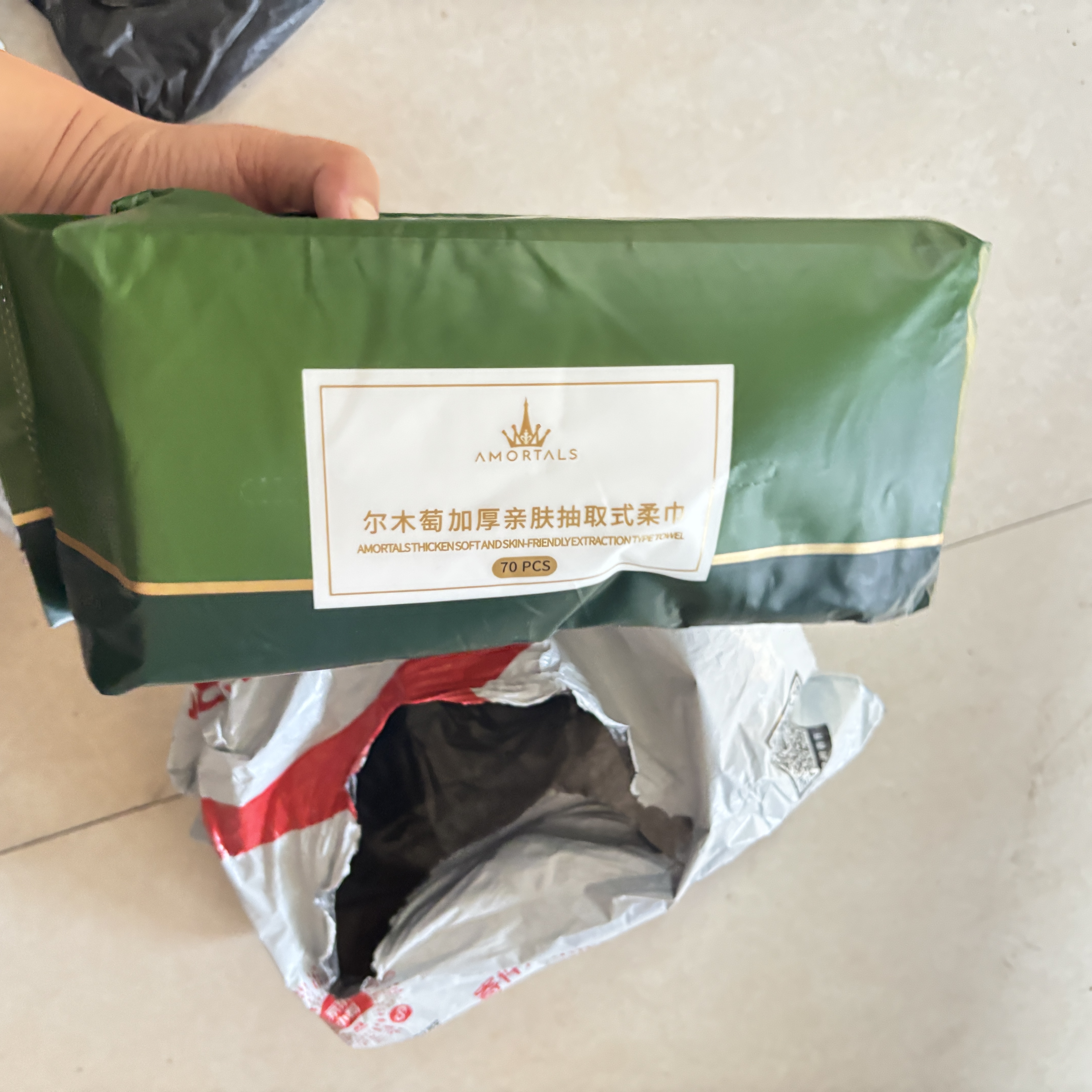 尔木萄（AMORTALS）加厚抽取式洗脸巾70抽1包一次性绵柔巾擦脸化妆绵干湿两用送礼 实拍图