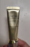 资生堂（SHISEIDO）第二代悦薇智感小针管抗皱眼面霜20ML美白紧致护肤生日礼物送女友 实拍图