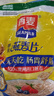 西麦即食燕麦片 复合牛奶 有机营养健康代餐早餐冲泡谷物食品 【热销推荐纯麦】 2015g[含赠] 实拍图