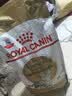 皇家猫粮 美短成猫粮 ASA31 通用粮 12月以上 2KG 实拍图