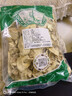 干姜云南特级小黄老姜中药材食用可泡茶泡脚姜片食用即食 干姜500g*1袋 实拍图
