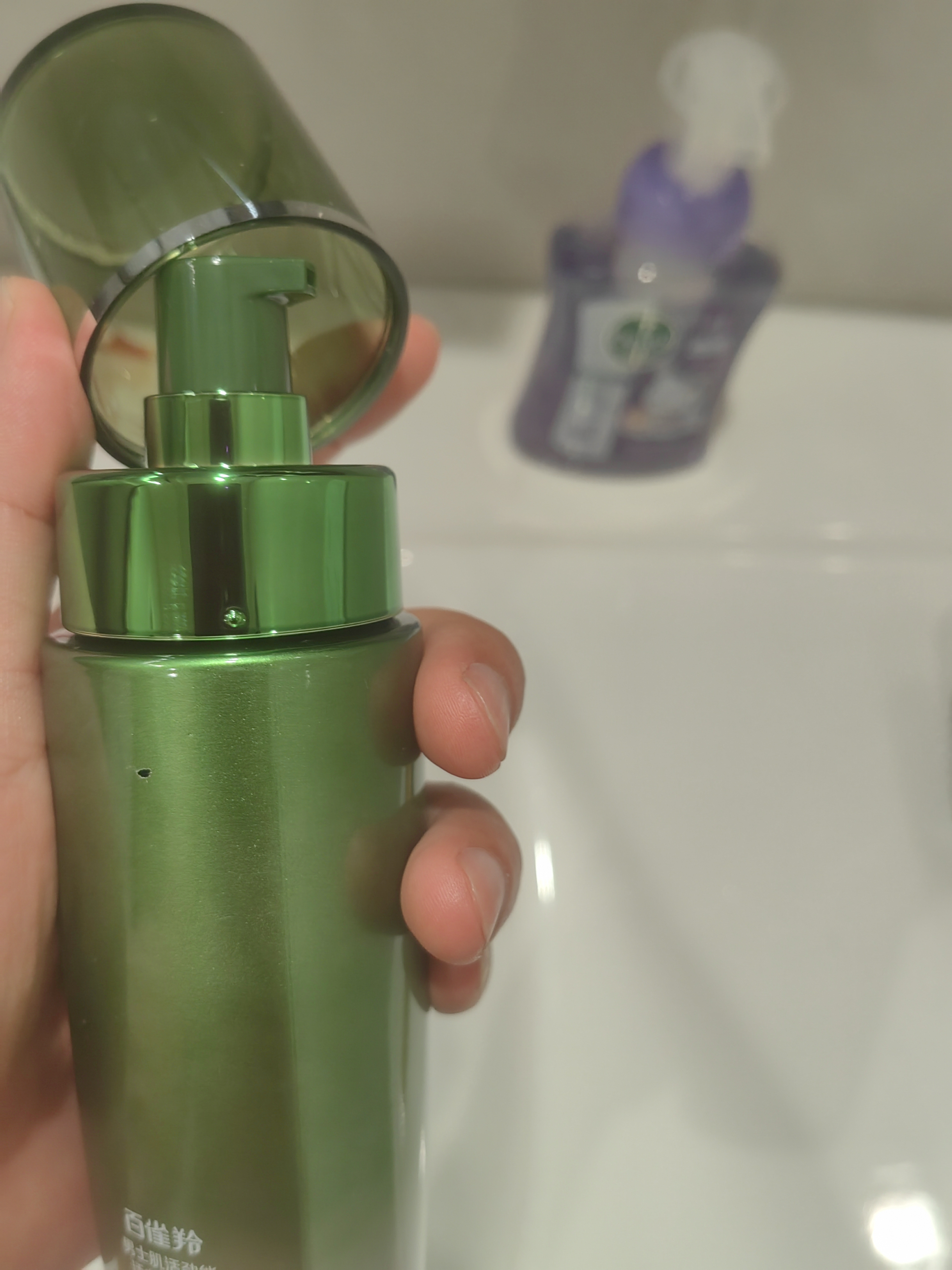 百雀羚男士护肤品劲能活力醒肤水100ml补水保湿控油爽肤水生日礼物 实拍图
