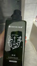 满婷（MANTING）青花椒头皮养护洗发乳550ml（无硅油洗发水控油保湿滋润洗头膏） 实拍图