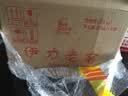 伊力特 伊力老窖 浓香型白酒 52度 500ml*6瓶 整箱装  实拍图