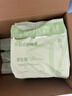 美加净银耳珍珠滋养面霜水乳滋润保湿乳液礼盒120g*2学生平价好礼 实拍图