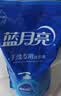 蓝月亮 手洗专用洗衣液 风清白兰 1kg/袋补充装 内衣内裤适用 洁净去污 实拍图