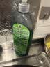 Frosch 柠檬浓缩洗洁精 750ml*3 德国原装进口 实拍图