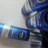 妮维雅（NIVEA）男士护肤品精华乳液套装50g*2水活小蓝管补水保湿生日礼物送男友 实拍图