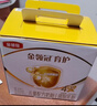 伊利 金领冠育护400g婴幼儿配方奶粉盒装更划算等比1200g/900g划算 4段 （推荐买1200g盒划算）大 实拍图