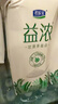 君乐宝（JUNLEBAO）益浓 常温酸奶风味酸牛奶 0蔗糖 200g*24盒整箱量贩装 实拍图