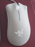 雷蛇（Razer）炼狱蝰蛇标准版有线鼠标 人体工学  电竞游戏 右手通用型 吃鸡/LOL/CS GO游戏鼠标 白色 实拍图