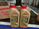 嘉实多（Castrol）极护智E版 全合成机油 5W-40 SP A3/B4 1L 汽车保养 京东养车自营 实拍图