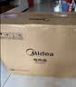 美的（Midea）【闪拆系列】一键闪电拆装直流变频家用语音电风扇一级能效静音落地扇大风力卧室立式电扇SDJ30BC 实拍图
