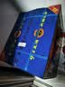 伊力特伊力王酒 T35蓝王升级版 浓香型高度白酒 52度 500ml*6瓶 家乡酒 实拍图