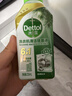 滴露（Dettol）洗衣机清洗剂免浸泡滚筒洗衣机清洁剂杀菌去污消毒250ml经典松木 实拍图