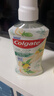 高露洁（Colgate）柚子进口精油漱口水500ml*3 含氟清新口气去口臭深层清洁无酒精 实拍图
