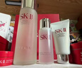SK-II神仙水精华液75ml礼盒sk2补水保湿化妆全套护肤品套装生日礼物女 实拍图