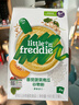 小皮（Little Freddie）婴幼儿辅食蓝莓藜麦菠菜谷物米粉160g*3盒 婴儿7个月以上米糊 实拍图