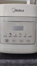 美的（Midea）电饭煲 3L家用电饭锅 316L不锈钢无涂层煮饭锅 2-3人智能预约0涂层煲汤煮粥MB-RE387S 实拍图