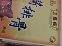 三凤桥无锡特产酱排骨肋排熟食伴手礼江苏非遗美食中华老字号预制菜食品 精品酱排骨275g*3盒（精选肋排）囤货装 实拍图