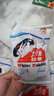 大白兔经典原味奶糖果227g约40颗 儿童节日礼物喜糖零食分享奶油婚庆 实拍图