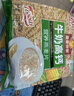 皇麦世家牛奶核桃纯燕麦片750g(30小包) 早餐代餐免煮即食 实拍图
