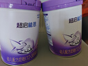 雀巢（Nestle）入会下单】超启能恩幼儿乳蛋白部分水解配方奶粉3段850g 超启能恩3段 850g 2罐 实拍图