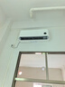 小米空调  巨省电 1.5匹挂机 一级能效 外机单排铜管 KFR-35GW/N1A1【整机免费十年包修】 实拍图