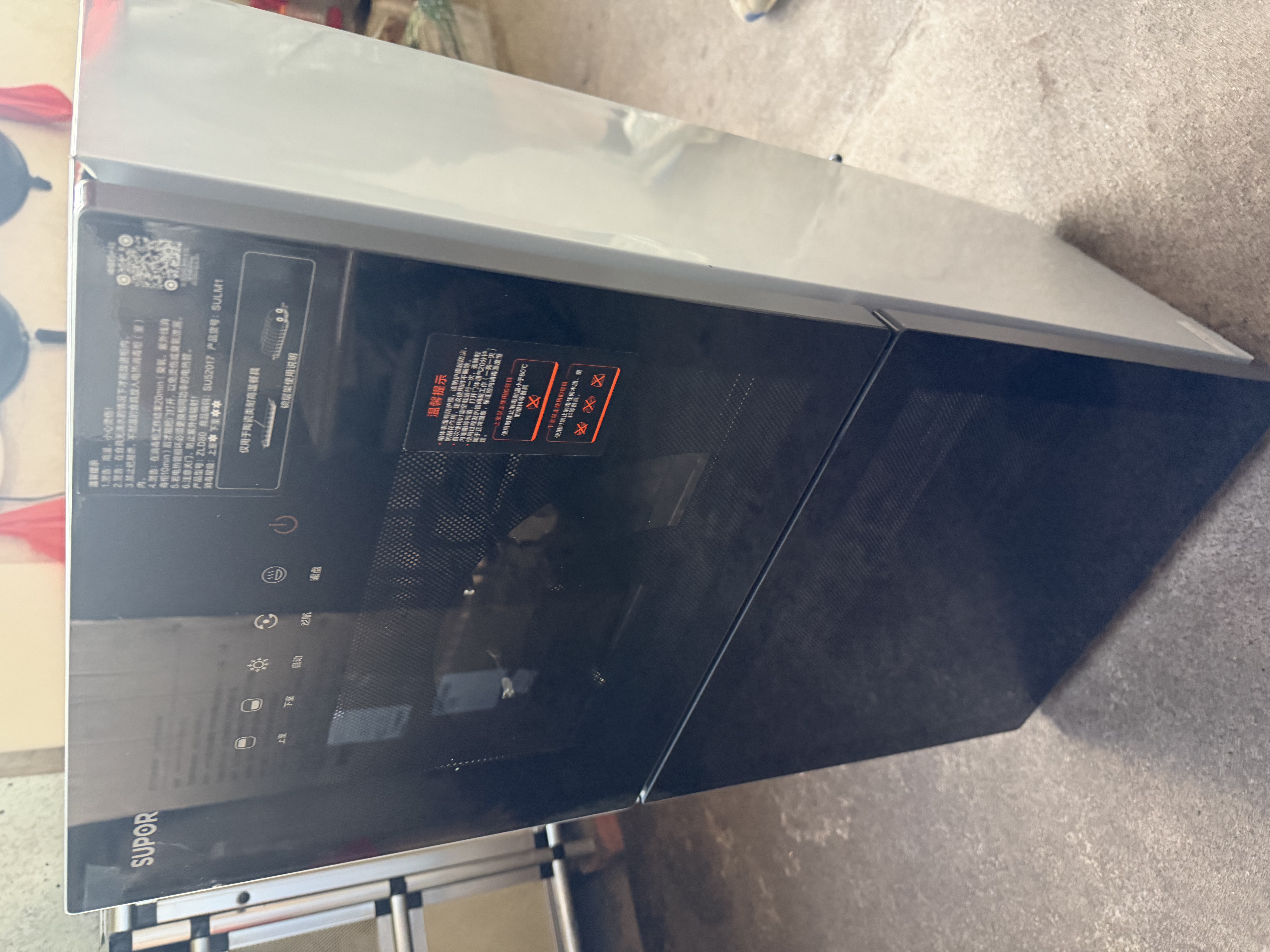 苏泊尔（SUPOR）消毒柜不锈钢小型立式二星级高温无臭氧餐具商用家用双门大容量碗筷茶杯消烘干一体机 【升级款】80L四层【上室紫外净味+下室二星消毒168H】 高温二星级无臭氧消毒柜 实拍图
