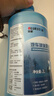蓝星防冻玻璃水-40°C 2L*6瓶汽车玻璃清洗剂去油膜雨刮水四季通用 实拍图