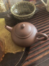 百年利永宜兴紫砂壶纯全手工原矿紫泥水平壶功夫茶具泡茶壶小容量壶 实拍图