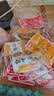 酱香鸡胗零食夜宵充饥解馋卤味肉类熟食小吃开袋速即食品休闲 酱香鸡胗*20个 实拍图