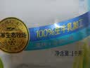 完达山全脂奶粉1kg*两袋装全家营养早餐学生成人中老年生牛乳高钙蛋白质 实拍图