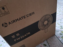 艾美特（AIRMATE）电风扇商用壁扇壁挂式风扇家用摇头电扇转页扇餐厅宿舍食堂工业工程风扇七叶遥控墙壁风扇 FW3547R 实拍图