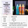 登比自封袋12号加厚透明食品袋防水封口袋密封袋收纳袋大号包装样品袋 实拍图
