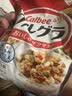 卡乐比（Calbee）原味水果麦片600g 进口非油炸 营养代餐早餐零食 实拍图