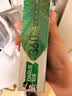 至本舒颜修护洁面乳120g 温和清洁氨基酸表活保湿泡沫绵密洗面奶男女 实拍图