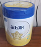 飞鹤星飞帆2段婴幼儿配方奶粉(6-12月)700g*6专利OPO A2奶源 28天新鲜 实拍图