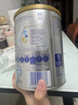 爱他美（Aptamil）白金澳洲版 幼儿配方奶粉 3段(12-36个月) 900g 3罐箱装 实拍图