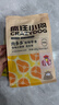 疯狂小狗 宠物狗狗零食火腿肠幼犬成犬训练奖励 混合香肠900g（低淀粉） 实拍图