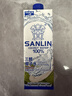 三麟100%NFC椰子水1L*6瓶富含天然电解质泰国原装进口椰青果汁整箱 实拍图