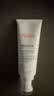 雅漾（Avene）三重专研舒缓霜200ML AD霜保湿滋润舒缓止痒敏肌身体乳霜男女 实拍图