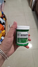 曼秀雷敦 复方薄荷脑软膏 85g 蚊虫叮咬止痒消肿 感冒药 鼻塞 流鼻涕  清凉 轻度烧烫伤 实拍图