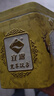 宜露全鹿I丸正品金鹿丸200克全鹿I大补丸浓缩丸参茸全鹿i膏吉林大力丸 实拍图