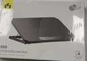 诺西（NUOXI）Q100笔记本散热器游戏本散热支架机械革命蛟龙拯救者小新笔记本华硕联想戴尔通用兼容17.3英寸 实拍图