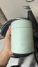 象印（ZO JIRUSHI）保温焖烧杯罐男女学生简约户外便携小巧保温饭盒SW-LA40绿色400ml 实拍图