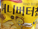 卡乐比（Calbee）蜂蜜黄油味薯片360g（60*6）生日礼盒 韩国进口 休闲零食大礼包 实拍图