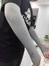 特步（XTEP）冰袖防晒男女冰丝袖套夏季开车户外运动骑行防紫外线遮阳长款薄灰 实拍图