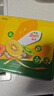 佳沛（zespri）新西兰  阳光金奇异果6粒装 单果约88-103g 猕猴桃水果 实拍图